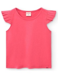 μπλούζα μακό κορίτσι ...