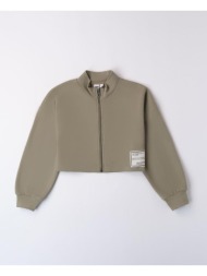 ζακέτα φούτερ crop ...