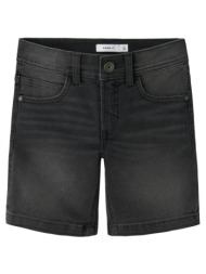 βερμούδα τζιν αγόρ name ...