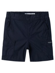 βερμούδα υφασμάτινη cargo αγόρι name it-13238086-dark sapphire