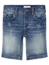 βερμούδα τζιν αγόρι name ...