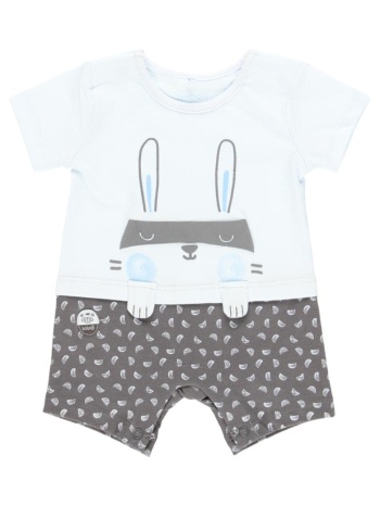 φορμάκι bebe αγόρι boboli-104173-2000-blue σε προσφορά