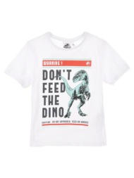 μπλούζα μακό αγόρι jurassic world-we1072-white
