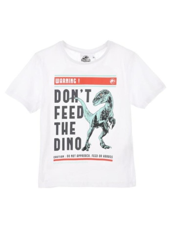 μπλούζα μακό αγόρι jurassic world-we1072-white σε προσφορά