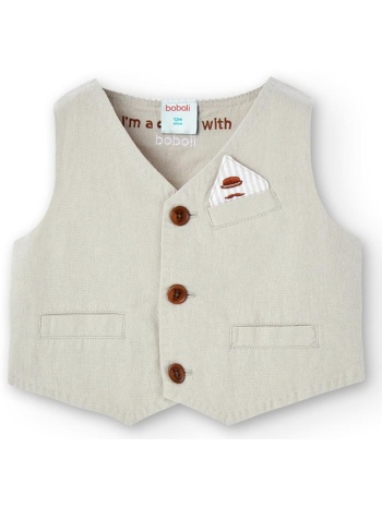 γιλέκο μπεμπέ αγόρι boboli-716149-7372-beige σε προσφορά
