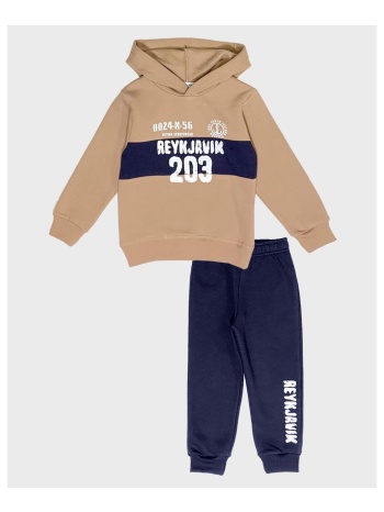 σετ φόρμα φούτερ αγόρι action-12420012-beige σε προσφορά