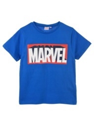 μπλούζα μακό αγόρι avengers-ex1124-blue