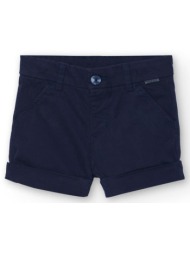 βερμούδα υφασμάτινη αγόρι boboli-718309-2440-navy