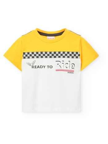 μπλούζα μακό αγόρι boboli-341064-1220-yellow σε προσφορά