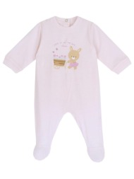 φορμάκι μπεμπέ μακό ...