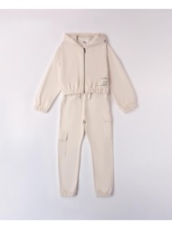 σετ φούτερ κορίτσι i do-4.a940-0441-beige