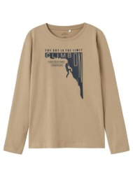 μπλούζα μακό αγόρι name ...