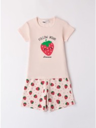 πιτζάμα κορίτσι i ...