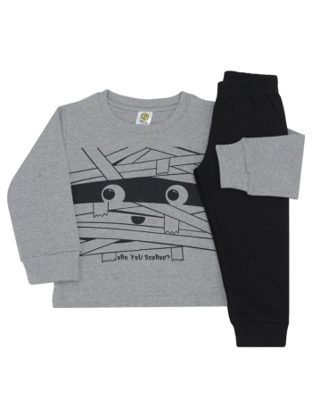 πιτζάμα μακό αγόρι prod-6575536-grey σε προσφορά