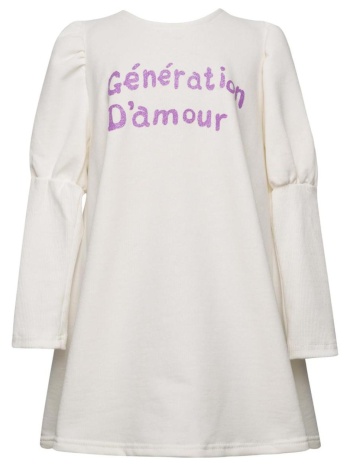 φόρεμα φούτερ κορίτσι two in a castle-t4760-ecru σε προσφορά