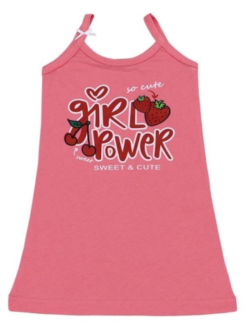 νυχτικό μακό κορίτσι prod-6570167-coral σε προσφορά