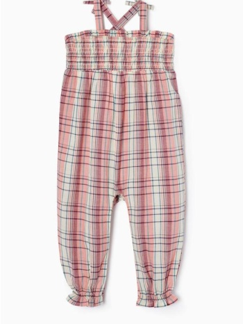 φόρμα ολόσωμη κορίτσι zippy-31051225021-multicolour σε προσφορά