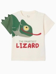 μπλούζα μακό αγόρι ...