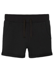 σορτς φούτερ κορίτσι ...