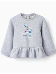 μπλούζα μπεμπέ φούτερ τουνίκ κορίτσι zippy-31055891027-grey