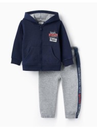 σετ μπεμπέ φόρμα φούτερ αγόρι zippy-31055270006-blue