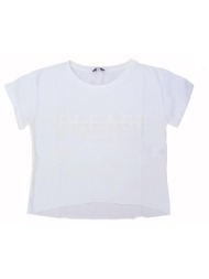 μπλούζα μακό κορίτσι please-mbc2030g31-cream