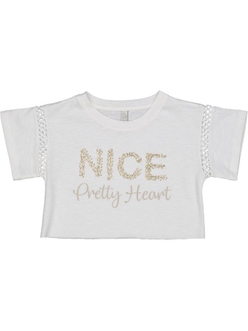 μπλούζα μακό κορίτσι trybeyond-999.64454.00.10n-cream σε προσφορά