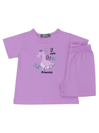 πιτζάμα μπεμπέ μακό κορίτσι 6770163-lilac σε προσφορά