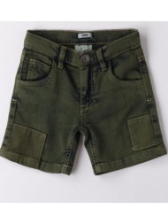 βερμούδα τζιν αγόρι i do-4.b430/00-4951-green