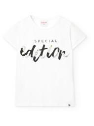 μπλούζα μακό κορίτσι boboli-441010-1100-white