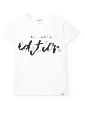 μπλούζα μακό κορίτσι boboli-441010-1100-white σε προσφορά