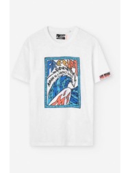 μπλούζα μακό αγόρι losan-ljbap0103_25035-white