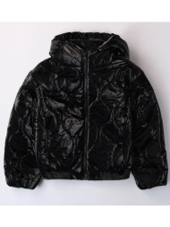 μπουφάν κορίτσι i ...