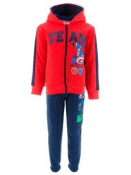 σετ φόρμα φούτερ αγόρι avengers-xh1034-red