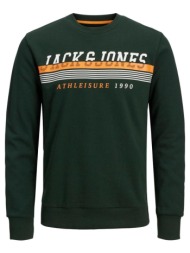 μπλούζα φούτερ αγόρι ...