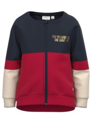 ζακέτα φούτερ κορίτσι name it-13207329- dark sapphire