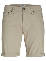 βερμούδα υφασμάτινη ...