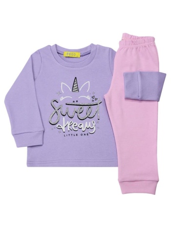 πιτζάμα μπεμπέ μακό κορίτσι prod-6770152-lilac σε προσφορά