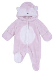 φόρμα εξόδου κορίτσι ...