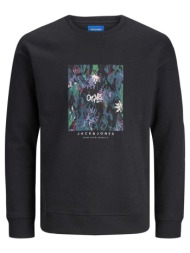 μπλούζα φούτερ αγόρι ...