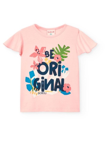 μπλούζα μακό κορίτσι boboli-201171-3885-pink σε προσφορά