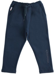 παντελόνι φούτερ αγόρι superga-w5119/3885-navy