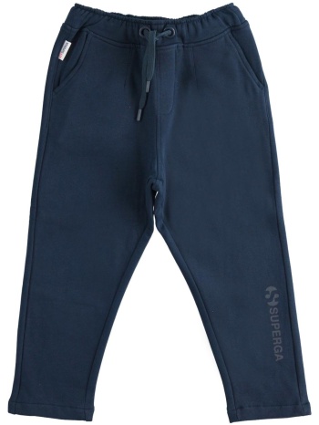 παντελόνι φούτερ αγόρι superga-w5119/3885-navy σε προσφορά