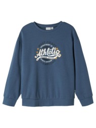 μπλούζα φούτερ αγόρι name it-13234447-bering sea