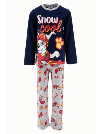 πιτζάμα μακό αγόρι paw patrol-hw2139-navy σε προσφορά
