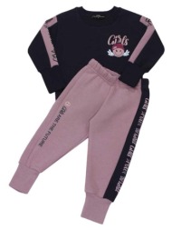 σετ φόρμα φούτερ κορίτσι ...