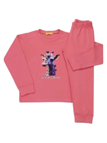 πιτζάμα μακό κορίτσι prod-6670162-coral σε προσφορά