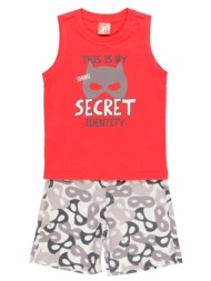 πιτζάμα αγόρι bob  ...