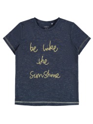 μπλούζα μακό κορίτσι ...