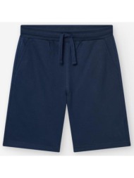 βερμούδα φούτερ αγόρι ...